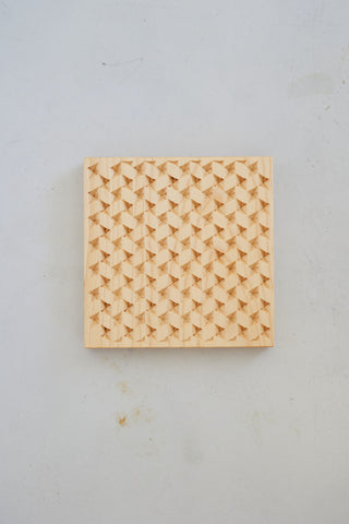 Handmade Herringbone Trivet